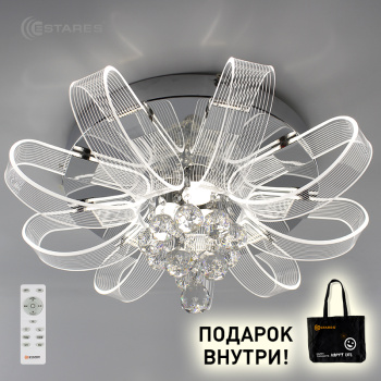 Управляемая светодиодная люстра ITALIKA 60W R-550x260-CHROME/CLEAR-220-IP20