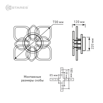 Управляемая светодиодная люстра Amalia RGB 90W+10W 8R-730x120-WHITE WHITE-220-IP20 WB