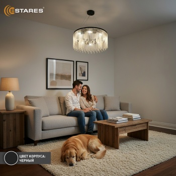 ATRIA Е14х8 R BLACK Озон 3