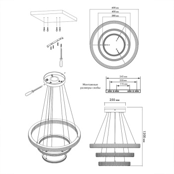 Управляемый светодиодный светильник AKRILIKA 80W 3R-600-CLEAR-220-IP20
