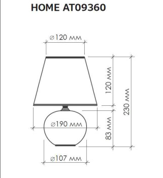 Настольная лампа AT09360 (Coffee)