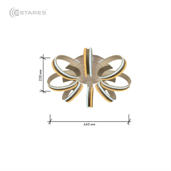 Управляемый светодиодный светильник MEDUSA  DOUBLE 250W R-660-WHITE WHITE-220-IP20