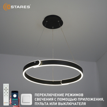 MARY 86W 2C-APP-BLACKWHITE Озон 3