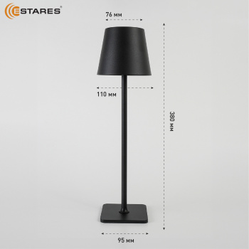 Настольная светодиодная лампа BRIZ 4W V-BLACK WHITE-SENSOR-USB-DC5V 2A-IP44