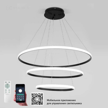 Управляемая светодиодная люстра LATTE 70W 3R-APP-600x1100-BLACK/WHITE-220-IP20