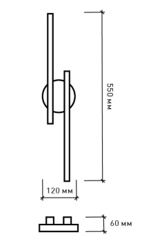 Светодиодный светильник бра ACCENT WALL 12W 2L-550-WW-ALUM-220-IP20