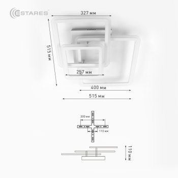 Управляемая светодиодная люстра SONNE 80W 3S-RC-520x520x110-WHITE+CHROME WHITE-220-IP20