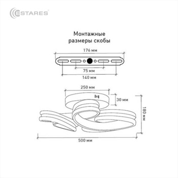 2020_Управляемый светодиодный светильник VOLNA DOUBLE 85W 3R-500 180-WHITE OPAL-220-IP20