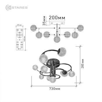 Управляемый светодиодный светильник LL GOLD 100W R-730x285-GOLD CLEAR-220-IP20, мод.LaLUNA