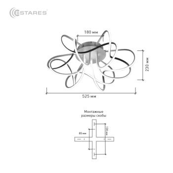 чертеж LIANA MUSA.jpg