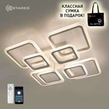 Управляемый светодиодный светильник TETRA 160W 8S-APP-595/595/120-WHITE/WHITE-220-IP20 