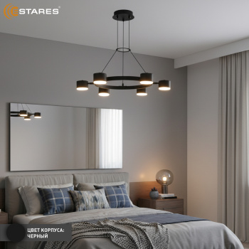 LAMPADA 6xGX53 BLACK Озон 3