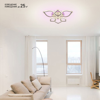 Управляемая светодиодная люстра AZALIA RGB 80W+10W 6R-RC-680x120-WHITE WHITE-220-IP20