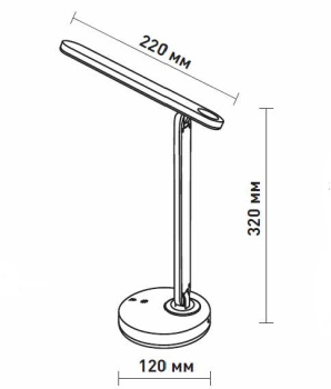 Настольная лампа светодиодная  RADUGA 3W RGB white (с аккумулятором)