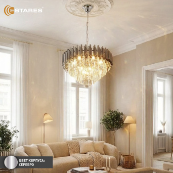 SANDRA 8хЕ14-CHROMECRYSTAL_ -6