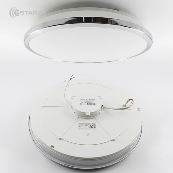 Управляемый светодиодный светильник LUNA RGB 70W R-476-CHROME SHINY-220-IP44