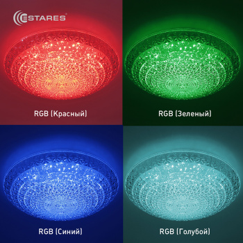 Управляемый светодиодный светильник  AKRILIKA  RGB 36W R-400-CLEAR WHITE-220-IP20 2019