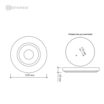 Управляемый светодиодный светильник QUADRON DOUBLE 72W R-550-WHITE WHITE-220-IP44 2020