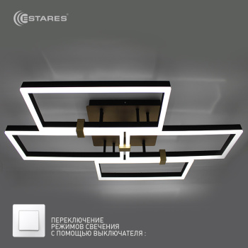 УПРАВЛЯЕМАЯ СВЕТОДИОДНАЯ ЛЮСТРА ON/OFF PANDORA 160W 4S-ON/OFF-1050X720X150-BLACK/GOLD-220-IP20