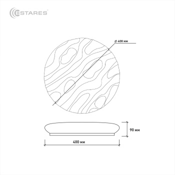 Управляемый светодиодный светильник FANTAZIYA 32W R-400-CRISTAL SHINY-220-IP20