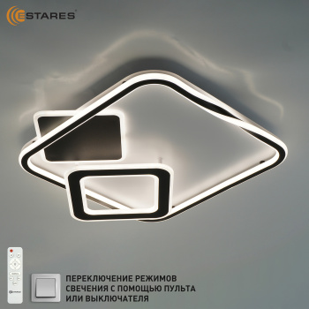 GERMANICA 100W SS-RC-BLACKWHITEWHITE Озон 2.jpg