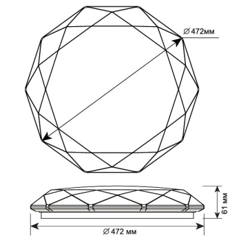 Управляемый светодиодный светильник ALMAZ 60W R-500-SHINY-220V-IP44 (новый размер)