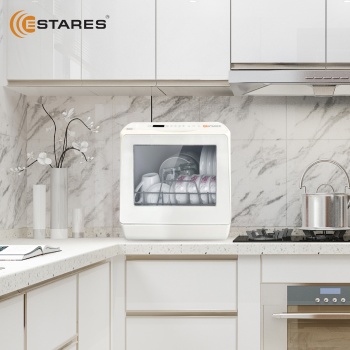 Посудомоечная машина EASYmini D 900W 428x425x458-WHITE-220