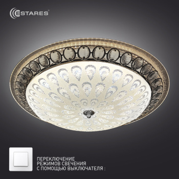 Управляемый светодиодный светильник on/off  SAFI  CHROME 72W R-515-WHITE-220-IP20