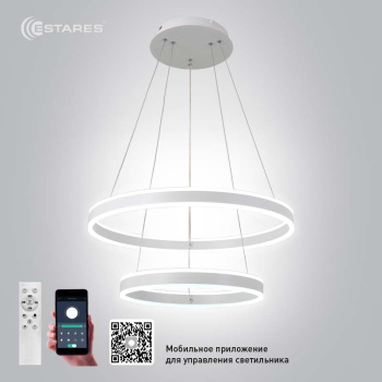 Управляемая светодиодная люстра STELLA 160W R-APP-600x1200-WHITE/WHITE-220-IP20