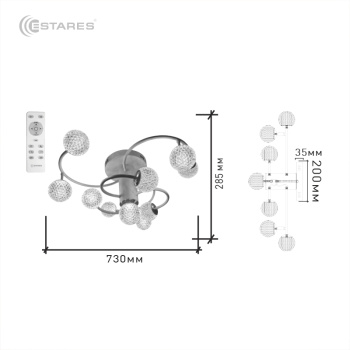 Управляемый светодиодный светильник LL WHITE 100W R-730x285-WHITE CLEAR-220-IP20, мод.LaLUNA