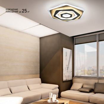 2020_Управляемый светодиодный светильник Geometria Sota 80w st-500-white-220-ip44