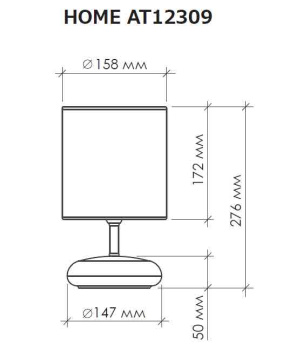 Настольная лампа AT12309 (Coffee)