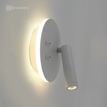 Cветодиодный светильник, бра RIGIL 10W RL-WW-140x65-WHITE-220-IP20