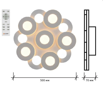 Управляемый светодиодный светильник TOCHKA DOUBLE 130W R-500-WHITE WHITE-220-IP20