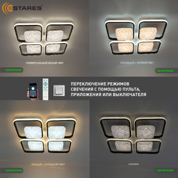 POLLO double 140W 4S-APP-BLACKWHITE_ -9