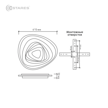Управляемый светодиодный светильник Geometria Trio 80W t-520-white-220-ip44