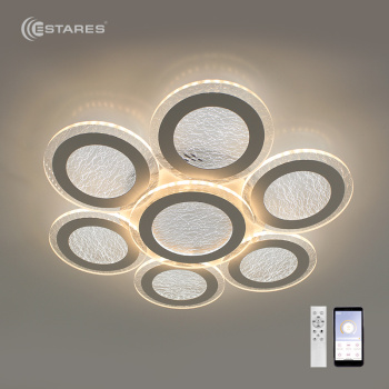 Управляемая светодиодная люстра FUNDO DOUBLE 120W 7R-APP-500X60-WHITE/ICE-220-IP20