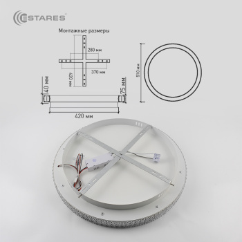 Управляемый светодиодный светильник ORIENT ACRYLIC 80W R-APP-510x75-PAINTED GOLD CLEAR-220-IP40