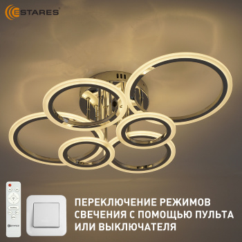 EUROPA 80W 6R-IRC-CHROMEWHITE Озон  45