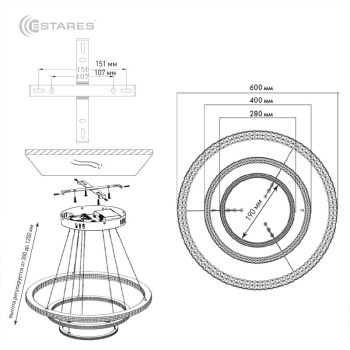 Управляемая светодиодная люстра AKRILIKA 120W 3R-APP-600-CHROME CLEAR-220-IP20_Ч