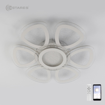 Управляемая светодиодная люстра FUNDO DOUBLE 130W 6T1R-APP-500X60-WHITE ICE-220-IP20