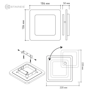 Светодиодный светильник, бра  Geometria square 12W 2S-184х53-WHITE WHITE-220-IP20_2021
