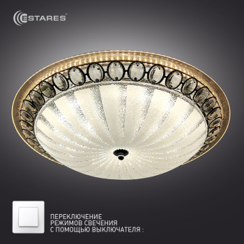 Управляемый светодиодный светильник on/off  CASABLANCA  CHROME 72W R-510-WHITE-220-IP20