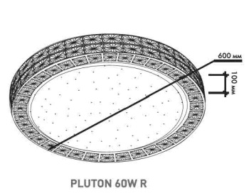 Управляемый светодиодный светильник PLUTON 60W R-600-SHINY-220V-IP44
