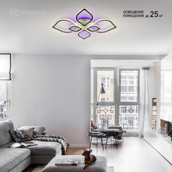 Управляемая светодиодная люстра Amalia RGB 100W+10W 6R-920x660x130-WHITE WHITE-220-IP20