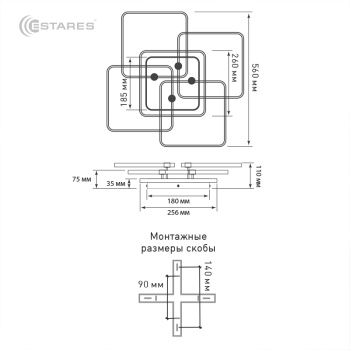 Управляемая светодиодная люстра LIKE RGB 100W 4Q-560 120-RC-GOLD OPAL-220-IP20