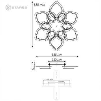 Управляемая светодиодная люстра AZALIA ICE 140W 12R-APP-835x116-WHITE CLEAR-220-IP20