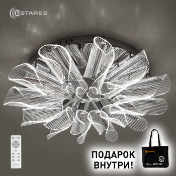 Управляемый светодиодный светильник LUMIERA 90W R-610x125-RC-CHROME/CHROME/CLEAR-220-IP20