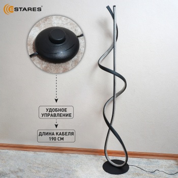 Cветодиодный светильник, торшер LIANA 40W L-3000k-220x1300-BLACK CLEAR-220-IP20