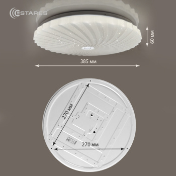 Управляемый светодиодный светильник LITECO 48W LC-04-400x70-ON OFF-WHITE SHINY-220-IP20